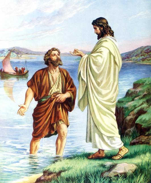 Jézus kérdése Péterhez