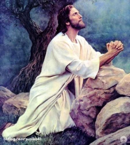 Jézus imádkozni tanít