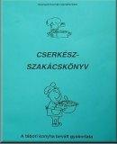 Cserkész-szakácskönyv