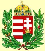 Vörösmarthy Mihály - Magyarország címere