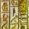 Egyiptomi hieroglifákkal írt magyar nyelvemlékek. Az egyiptomi kronológia.