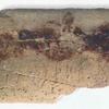 A kb. 1100 éves homokmégyi tegez felirata