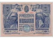 A korona pénzrendszer (1892-1925)