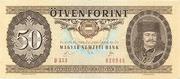 A forint pénzrendszer (1946- )