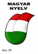 November 13: a magyar nyelv napja